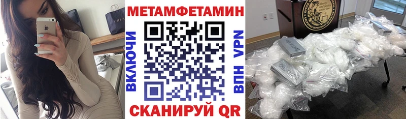 даркнет сайт  Ельня  Амфетамин Premium 