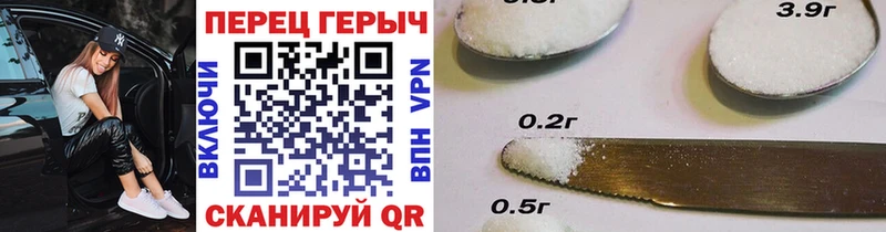 Героин афганец  Ельня 