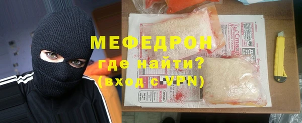 2c-b Арсеньев