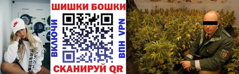 МАРИХУАНА ГИДРОПОН  KRAKEN как войти  Ельня 